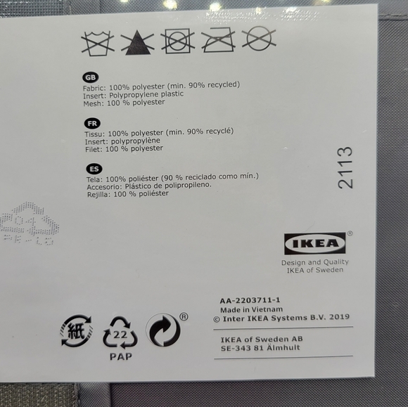 Ikea SKUBB Shoe boxes Set of 4 Dark Gray - Picture 6 of 7